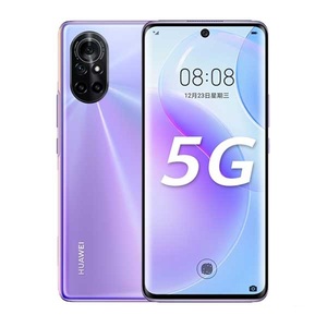 <span class=keywords><strong>Huawei</strong></span> Nova 9 6.57 "OLED 8GB/256GB 50MP toàn cầu phiên bản điện thoại bởi fedex - Product Image 1