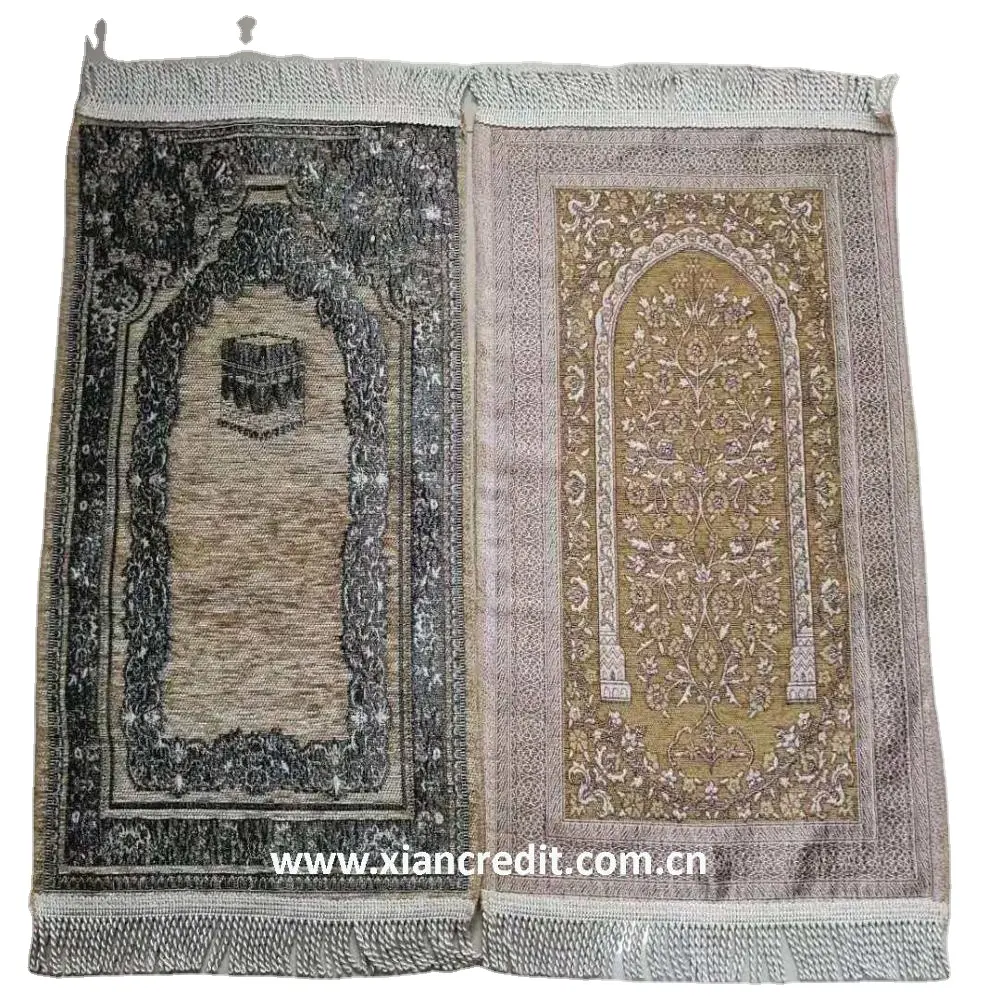 Sajadah-alfombra de oración islámica para niños