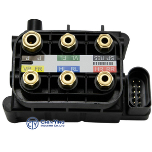 Bloc de soupape de suspension pneumatique pour Mercedes Benz GL320 GL350 GL450 GL550 2123200358 2513200058 A2513200058 A2123200358 - Product Image 1