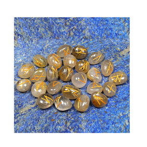 ซื้อชุดรูนสีทอง Ru-tumbled ออนไลน์ - Product Image 1