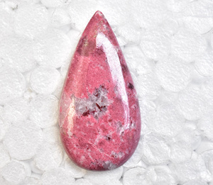 หินอัญมณีทรงหลวมธรรมชาติ Thulite Cabochons,พลอยทรงหลวมรูปทรงผสมทั้งหมด - Product Image 6