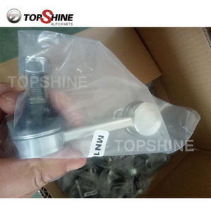 MN184194 Auto Auto Ersatzteile Hecks tabilisator Link/Pendels tange Link für Mitsubishi China Hersteller Fabrik Großhandel - Product Image 6