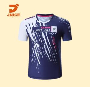 Maillot de football de l'équipe, maillot avec Logo de marque, décoration artistique et tendance - Product Image 1