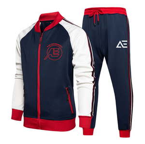 Ensemble de survêtement unisexe d'hiver décontracté, 2 pièces, fermeture éclair intégrale, respirant, écologique, pour la course à pied et le jogging (pantalon de survêtement et sweat-shirt) - Product Image 1