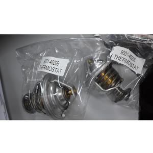 Airman Compresseur D'air pièces de rechange - Product Image 1