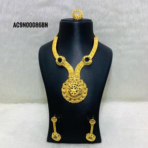 Trendy One Gram Gold Plated Bridal Flower Necklace Set for Women <b>Beautiful</b> Box Chain Design - Product Image 1