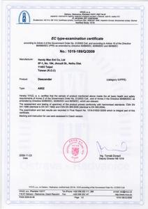 CE-cuerda antipanic de aluminio para montañismo, dispositivo de seguridad con autofrenado, de 9-12mm, con función de reducción - Product Image 5