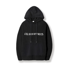 Sudaderas con Capucha Personalizadas Unisex 2023, Diseño Impreso, Ropa Urbana de Alta Calidad, 100% Algodón, para Invierno, Impresión Frontal, 300g - Product Image 4