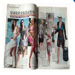 香港 成人向けセクシー雑誌の印刷費用 - Product Image 6