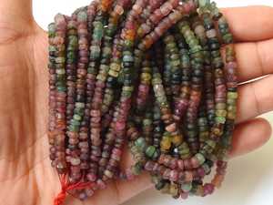 Cuentas de piedra redonda pulida mate Lisa multiturmalina - Product Image 4