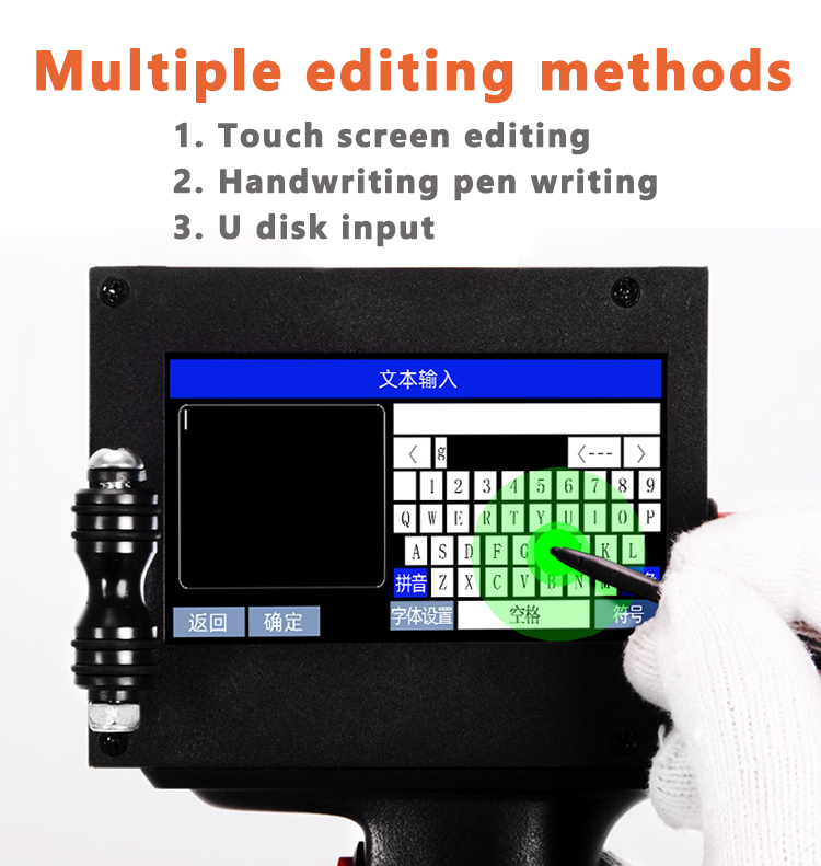 Expiration Date Stamp Hand Held Inkjet Batch Code Printing Coding Machine For Medicine Printer