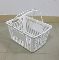 Panier de courses en plastique DAISO de 22 L avec 2 poignées