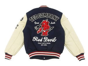 Men's High Street Style Custom Embroidered Logo Baseball Jacket Varsity Letterman with Leather Sleeves and Stand Collar - Product Image 2