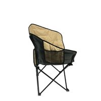 Chaise de plage/pêche/camping contemporaine élégante en aluminium rembourrée de fibres turques, pliable, durable, avec sac latéral, camping, parc, hôtel