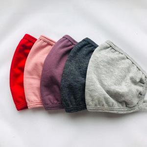 Masque de protection lavable pour enfants, vente en gros, petite taille, prix bon marché, 2020 - Product Image 2