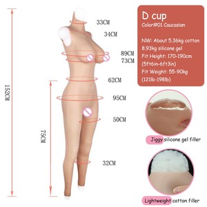 URCHOICE trans travesti silikon jel göğüsler kadın erkek crossdresser tam bodysuit silikon külot erkekler sahte meme vajina - Product Image 2