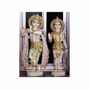 Pierre Radha Krishna Murti - Product Image 1