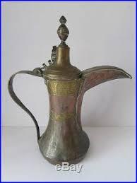 หม้อกาแฟทองเหลืองคุณภาพสูง Dallah สำหรับชาและกาแฟสำหรับใช้ในชีวิตประจำวัน - Product Image 4