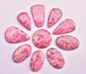 พลอยทรงหลวมธรรมชาติ Thulite Cabochons,พลอยทรงผสมนุ่มนิ่มสไตล์นอร์เวย์ - Product Image 2