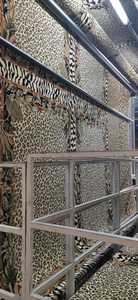 Vida Silvestre de Safari diseño botánico frontera estampado Animal país alfombra - Product Image 4