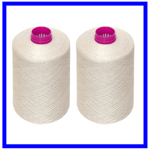 NE 20s 1 cotton open end spun <b>yarn</b> CSP 1350 1400 weaving <b>yarn</b> knitting <b>yarn</b> textile <b>yarn</b> garment <b>yarn</b> fabric <b>yarn</b> strong durable - Product Image 6