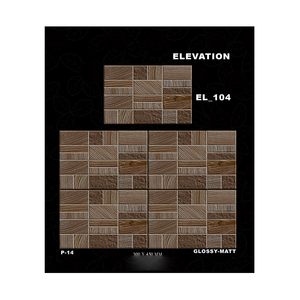 External Wall Tiles 300x450mm Digital Ceramic Rustic Design Anti-Slip Acid-Resistant Antibacterial Matte Finish - Product Image 1