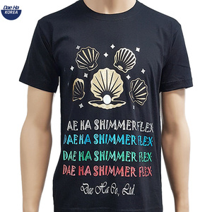 2020 World Best Pearl Effect Bling Bling Superb Washing Durability Shining Dae Ha <b>Shimmer</b> Flex <b>Heat</b> <b>Transfer</b> <b>Vinyl</b> - Product Image 2