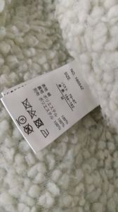 บังกลาเทศสต็อก Lot ตราป้ายผู้หญิงสุภาพสตรี Borg Denim แจ็คเก็ตแขนยาวขนแกะขนสัตว์ Jean แจ็คเก็ต Warm Parka เสื้อ - Product Image 6