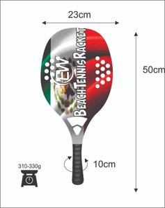 Raquetas de Tenis Playa Personalizadas de Carbono y Fibra de Vidrio con sus Logotipos y Combinaciones de Colores 310-330g 50cm - Product Image 4