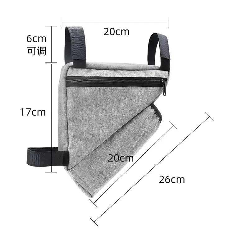 IDS 2021 Customized multicolor mountain bike front beam bag riding water cup bag bicycle mobile phone bag