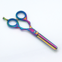 Tijeras de Peluquería Profesionales Más Vendidas, Tijeras de Corte de Pelo de Acero Inoxidable para Diestros con Marca Privada