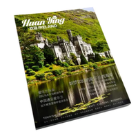 Service d'impression de magazines personnalisé, tous types de magasins de mode d'impression, vente en gros