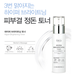 Cosmétique coréen de luxe, tonique éclaircissant hyper-brillant, complexe AHA-Cleared, hydratant pour peaux grasses, sèches et sensibles, soin du visage pour adultes - Product Image 3