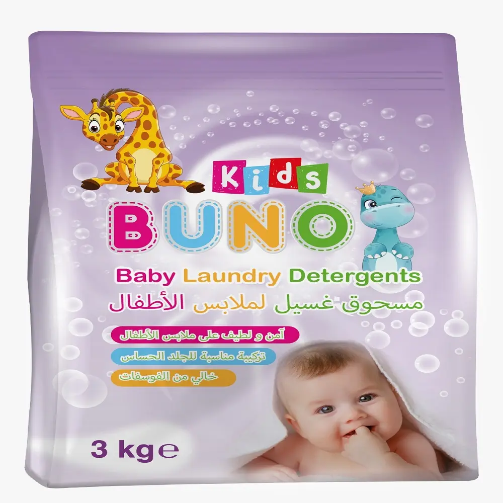 Detersivo per bucato detersivo in polvere BUNO Kids 3 Kg Formula ipoallergenica delicata detersivo per bambini in polvere senza fosfato