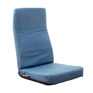 JKY-كرسي أرضيات ياباني محمول قابل للتعديل, تصميم جديد ، كرسي أرضي ، جالس مع مسند ظهر ومقبض لغرفة اللعب