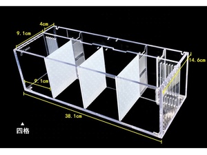 Aquatics Pliable D'acclimatation Boîte Aquariums Avec Séparateur D'isolement réservoir de Poisson Acrylique - Product Image 5
