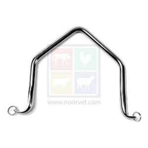 Barre d'écartement NVC pour spéculum de cheval modèle dentaire équin en acier inoxydable 4-615-13 - Product Image 1