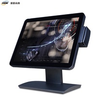 En gros 15 Pouces 1024x768 Résolution d'affichage à cristaux liquides de BUREAU de moniteur d'écran Tactile de position