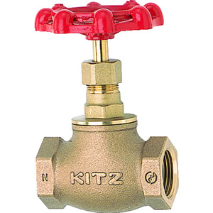 KITZ-Válvula de globo de alta calidad, bronce, duradero, JIS5K - Product Image 1