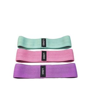 Bandas de Resistencia para Ejercicios de Glúteos, Antideslizantes, de Tela de Poliéster, para Entrenamiento de Cadera - Product Image 5