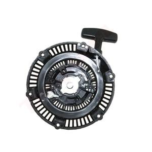 Démarreur de voiture électrique pour MITSUBISHI GM82, KS02060AD - Product Image 1