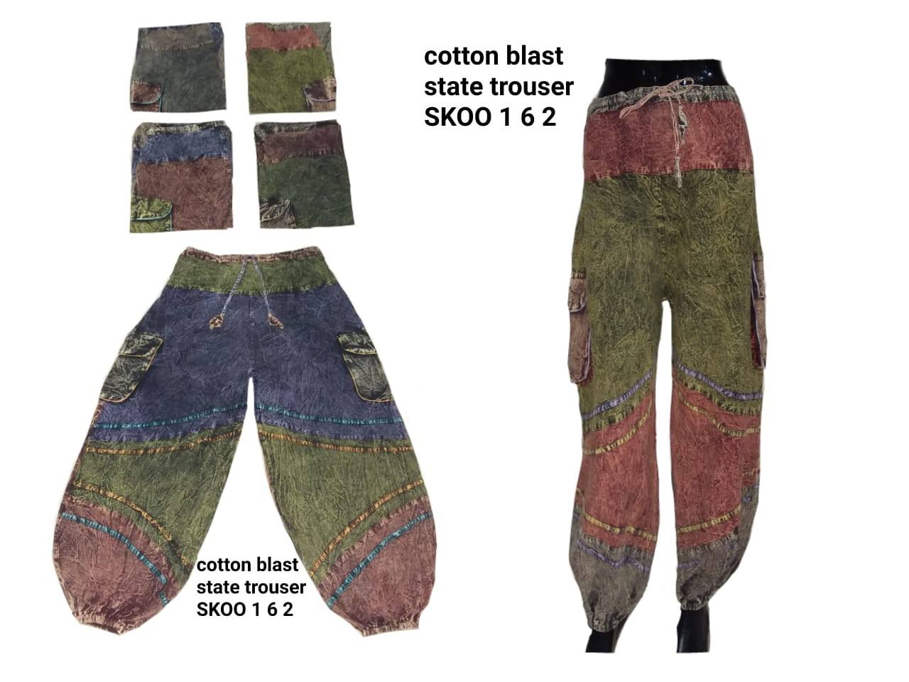 ASSORTED COLOR AVAILABLE