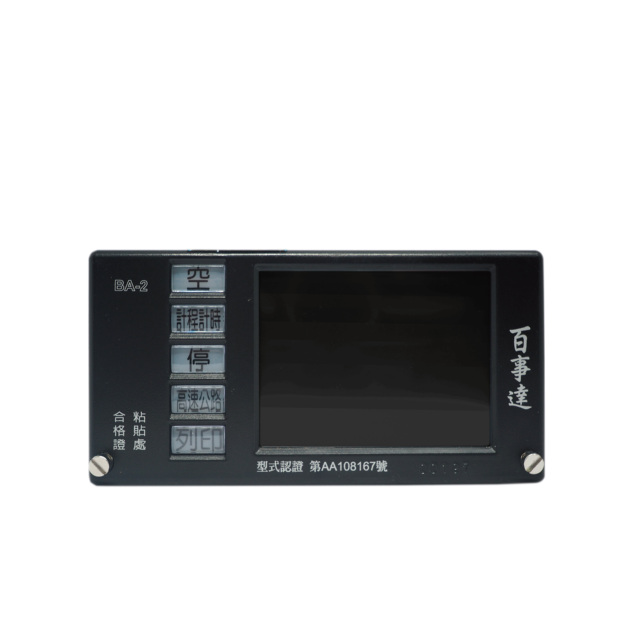 New BASTA BA-2 Chevrolet Taximeter Smart Speedometer Gauge with GPS Tracking Printer 1 Year Warranty for Taxi Use