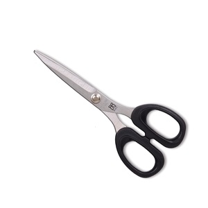 Tailoring Cutting Tool - Product Image 1