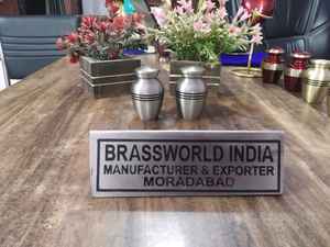 Urne funéraire miniature pour cendres humaines, articles funéraires, Brassworld India - Product Image 3