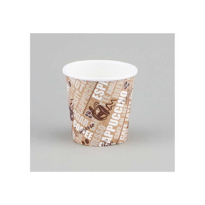 Single Wall 4 Oz Capacity Recyclable Printed Paper Cups From UAE ...
