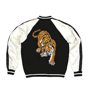 Parches de Tigre Bordados Personalizados Unisex para Reparación de Ropa con Plancha - Product Image 6