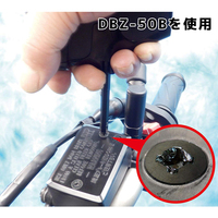 Kit d'extraction rapide de vis en ABS portable pour ingénieurs, 3 pièces, avec poignée ergonomique et 2 embouts, modèle japonais DBZ-60G, pour la maintenance