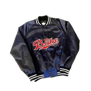 Chaqueta Bomber de Satén Personalizada para Hombre, para Invierno, Resistente al Viento, Transpirable, Reversible, con Cuello Alto, Estilo Urbano - Product Image 1