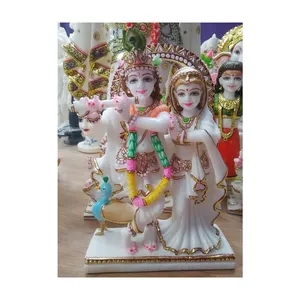 Radha Krishna Jugal Jodi en marbre blanc poli, avec Statue de jeu, livraison gratuite - Product Image 1